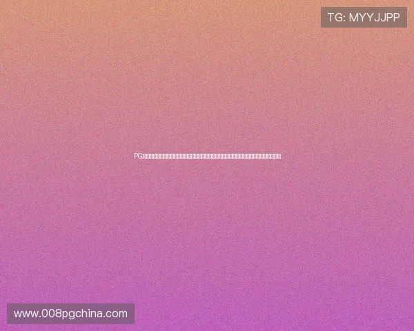 PG电子网址官方网站为玩家提供专业的游戏指南和安全保障措施,确保每一次游戏体验都安心 PG电子网址官方网站为玩家提供专业的游戏指南和安全保障措施,确保每一次游戏体验都安心