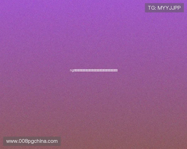 ng电子娱乐为世界杯粉丝提供丰富多彩的赛事资讯与实时比分更新 ng电子娱乐为世界杯粉丝提供丰富多彩的赛事资讯与实时比分更新
