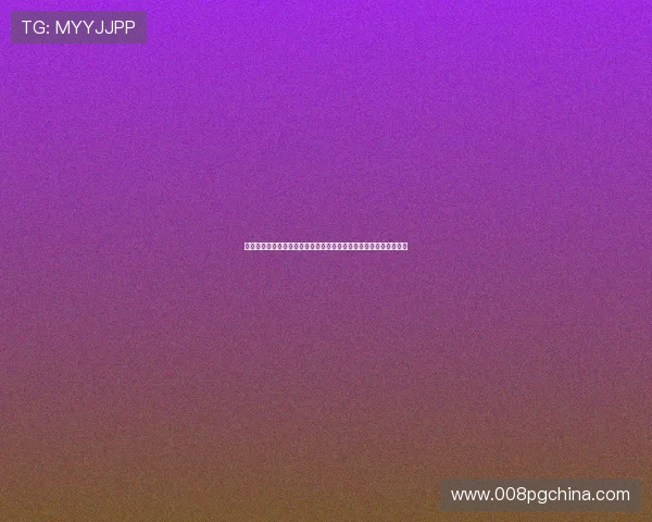 精彩棋牌娱乐：结合世界杯主题的棋牌娱乐赛事攻略与精彩瞬间回顾
